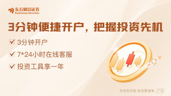 浙江配资公司 金融监管总局印发《银行业保险业养老金融高质量发展实施方案》